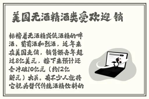 欧美国产日本