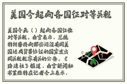 超碰高清