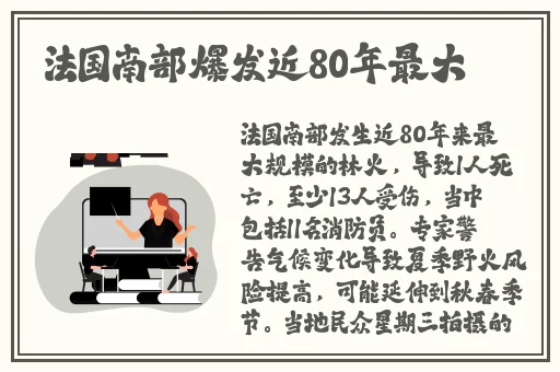 久久久久久无码国产精品中文字幕