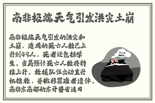 十分钟在线观看视频日本