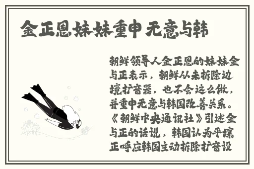yw牢记防失联yw
